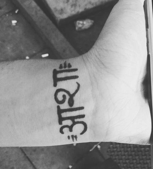 10 Best Sanskrit Tattoo Designs That Have Powerful Meanings 10 Best Sanskrit Tattoo Designs That Have Powerful Meanings