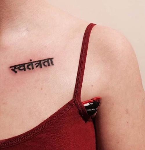 10 Best Sanskrit Tattoo Designs That Have Powerful Meanings 10 Best Sanskrit Tattoo Designs That Have Powerful Meanings