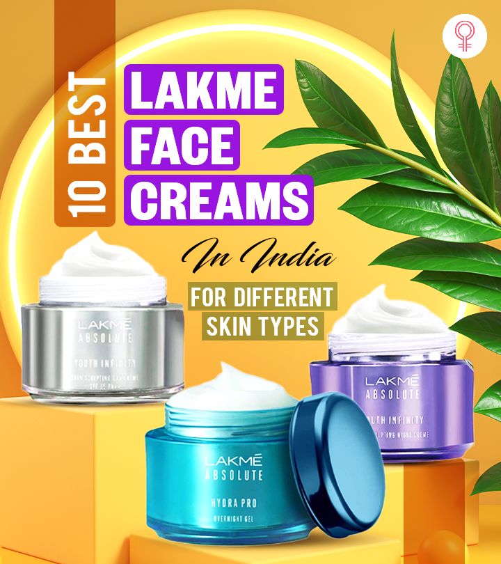 10 Best Lakme Face Creams In India For Different Skin Types