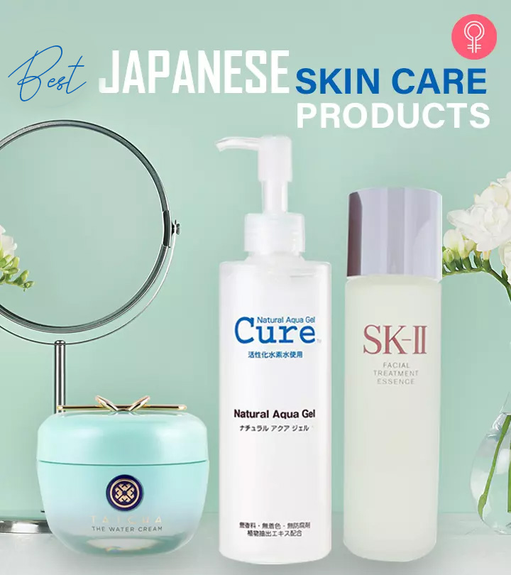 26 Best Japanese Skin Care Products That You Must Try In 2023