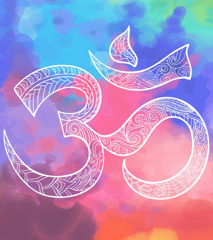 What Is The Meaning Of Om Symbol? History & Chanting Benefits