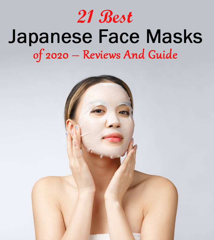 The 21 Best Japanese Face Masks Of 2023 – Reviews And Guide