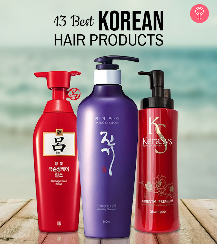 The 13 Best Korean Hair Care Products Of 2023 (Updated)