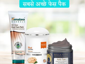तैलीय त्वचा के लिए 11 बेस्ट फेस पैक – Best Face Pack For Oily Skin in Hindi