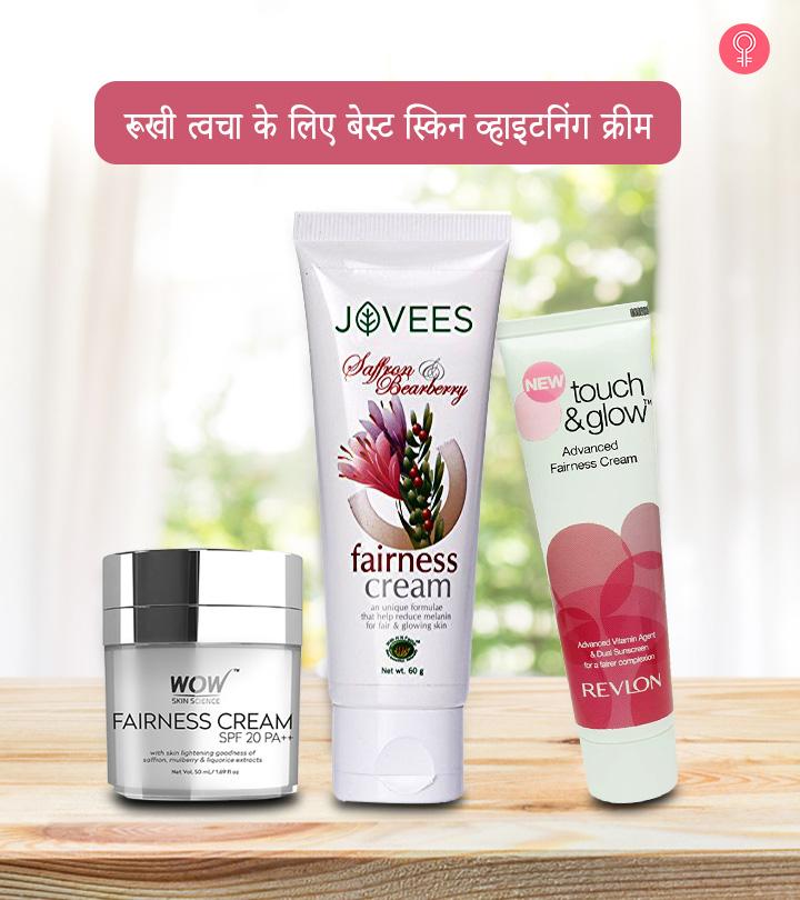 Chehra saaf karne wali cream discount