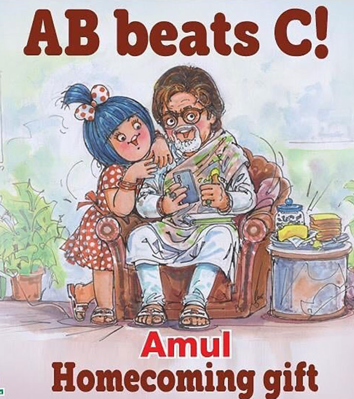Amul Sends Amitabh Bachchan A Sweet Message After His Recovery From The Coronavirus