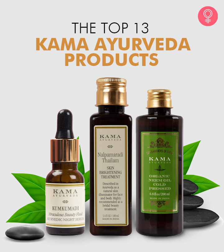 The Top 13 Kama Ayurveda Products In India Of 2023
