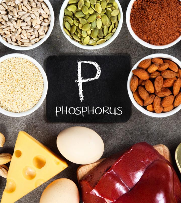 फास्फोरस युक्त 16 खाद्य पदार्थ – 16 Phosphorus Rich Foods in Hindi