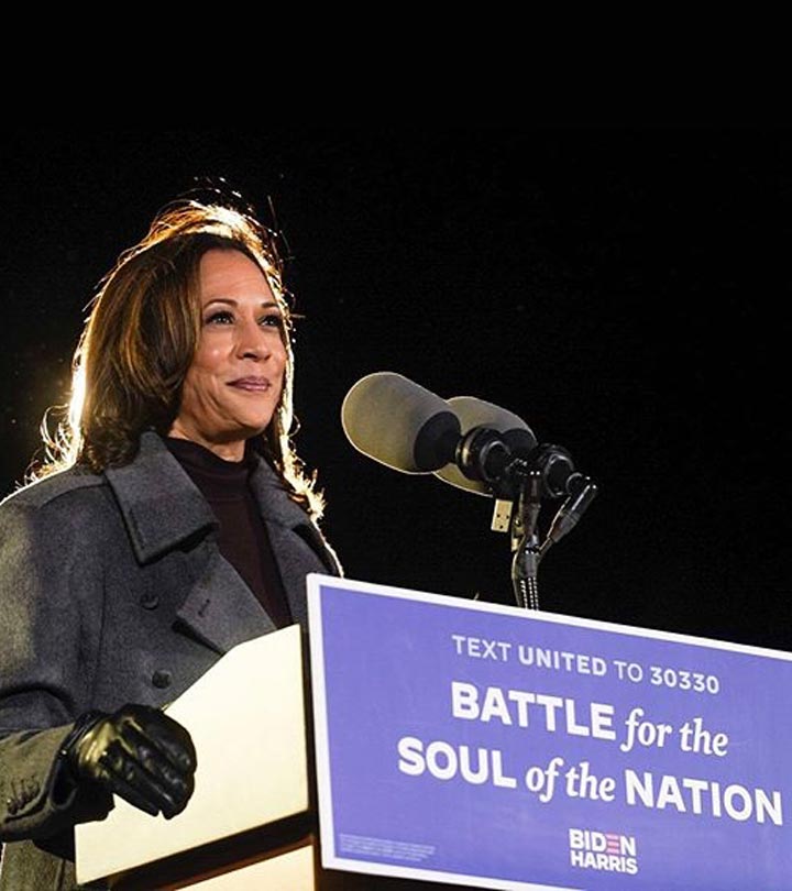 Meet Kamala Harris: Daughter Of Hard-Working Immigrants To The Vice President Of The United States