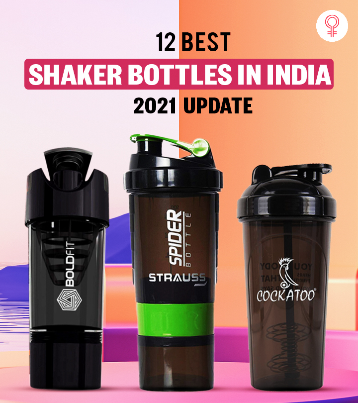 12 Best Shaker Bottles In India – 2024 Update