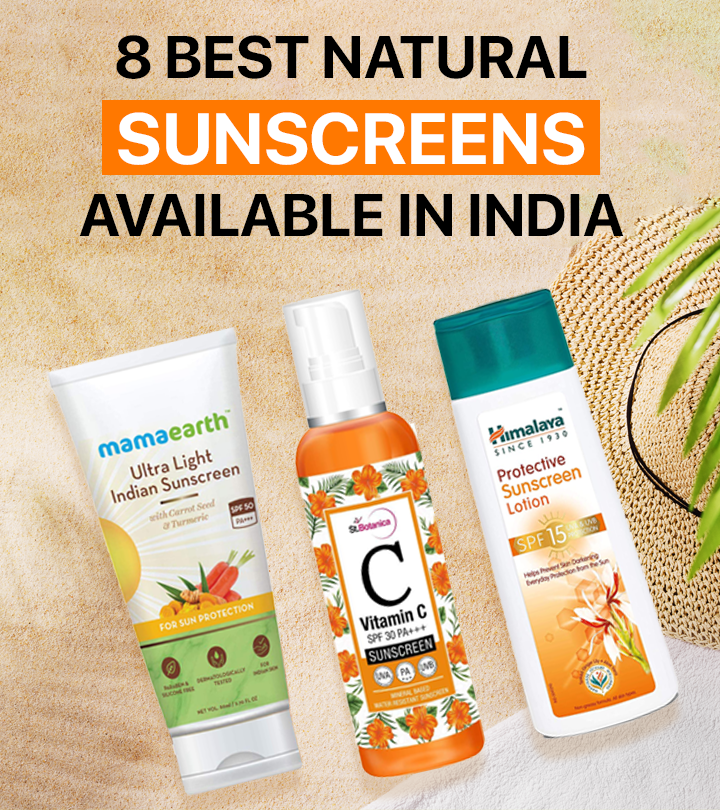 8 Best Natural Sunscreens In India – 2023 Update (With Reviews)