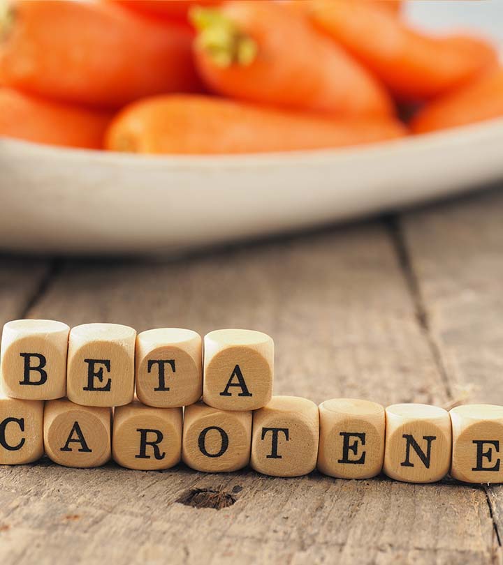 बीटा कैरोटीन के फायदे, कमी के कारण और लक्षण – Benefits Of Beta Carotene in Hindi