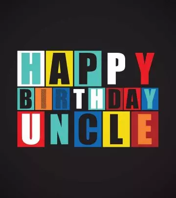 Best 55+ Birthday Wishes to Uncle in Hindi – हैप्पी बर्थडे चाचू | Happy Birthday Uncle | हैप्पी बर्थडे ताऊजी
