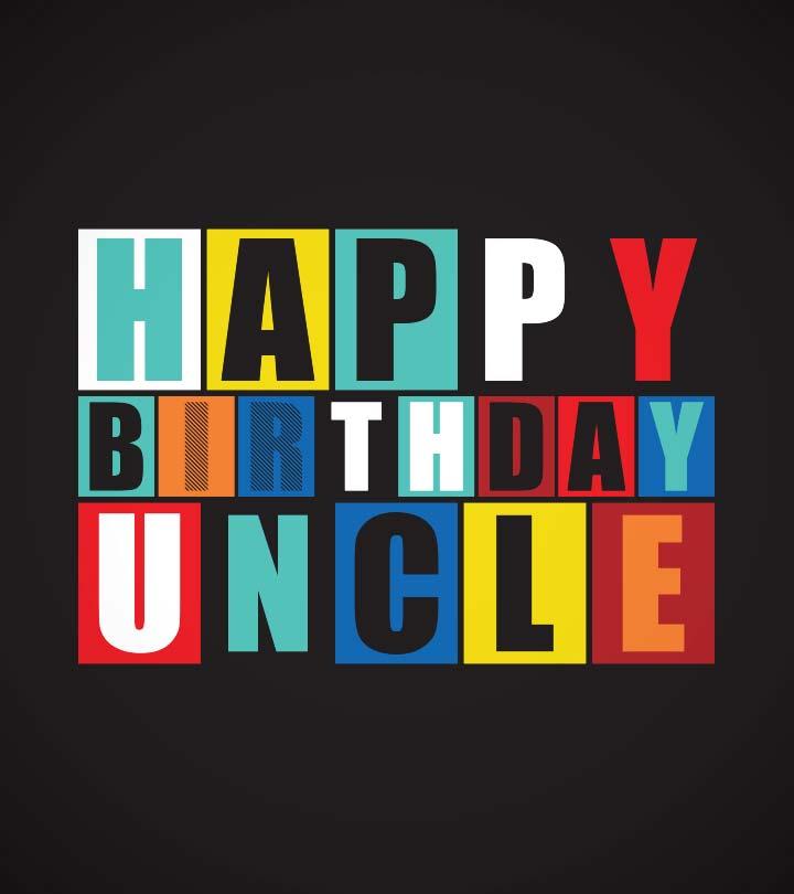 Best 55+ Birthday Wishes to Uncle in Hindi – हैप्पी बर्थडे चाचू | Happy Birthday Uncle | हैप्पी बर्थडे ताऊजी