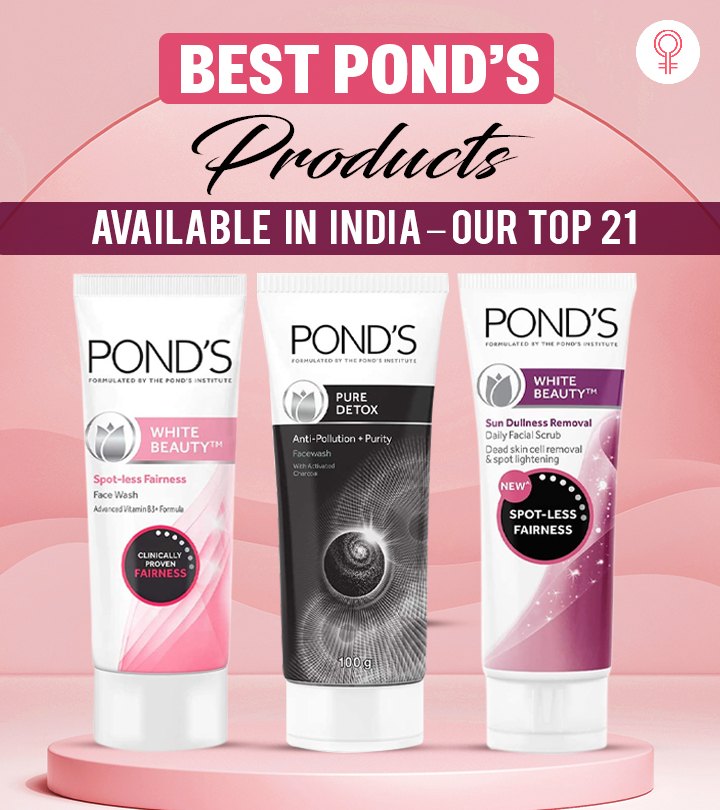 Best Pond’s Products Available In India – Our Top 21