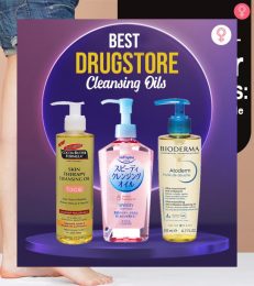 14 Best Drugstore Cleansing Oils Of 2023 – Reviews & Buying Guide