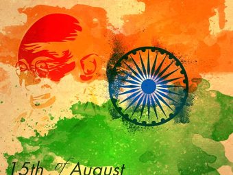 35+ Independence Day Quotes | स्वतंत्रता दिवस पर सुविचार | 15 अगस्त शायरी – इंडिपेंडेंस डे देशभक्ति शायरी और कोट्स