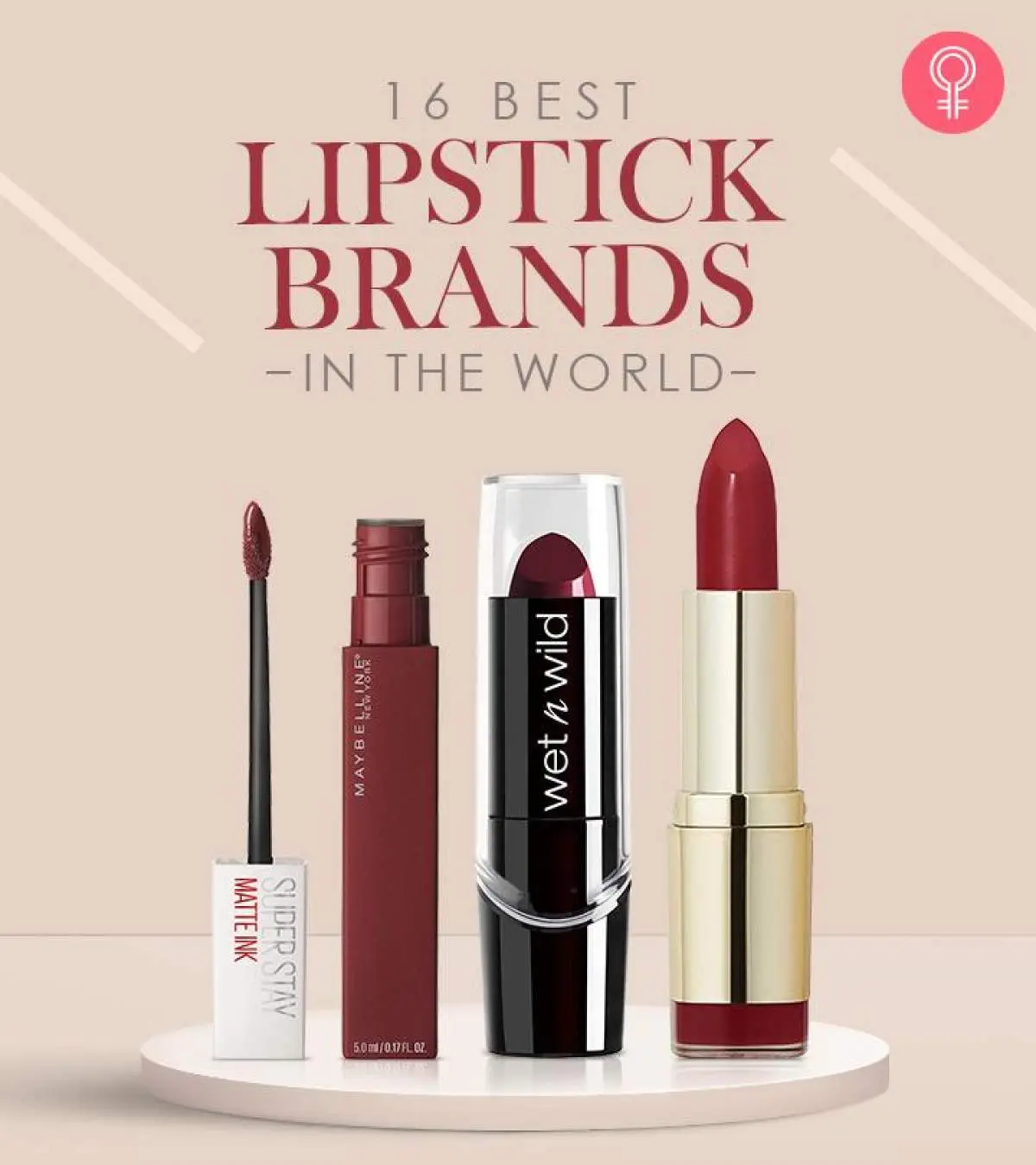 Branded lipstick price discount