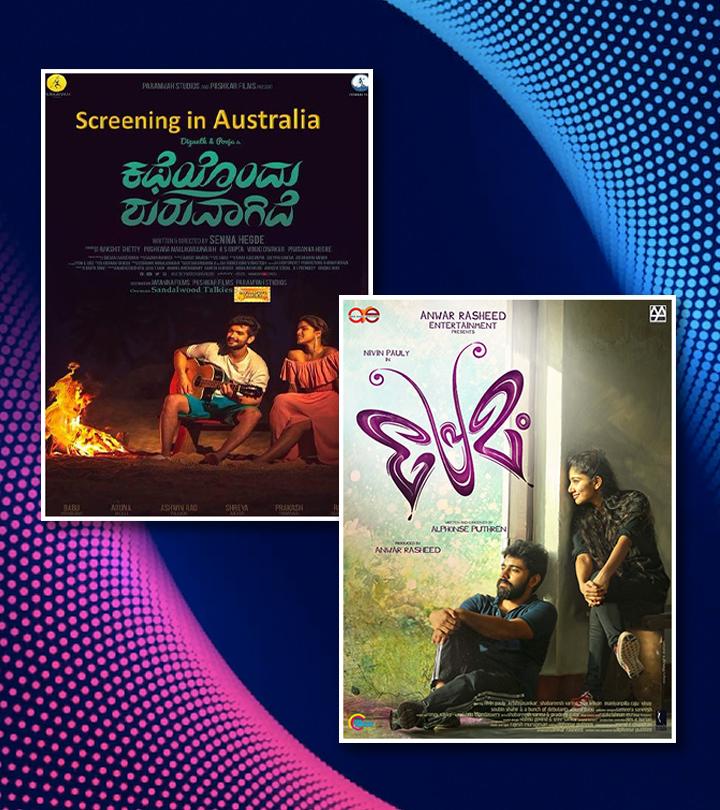 8 Romantic Movies From South India That We Couldn’t Help But Fall In Love With