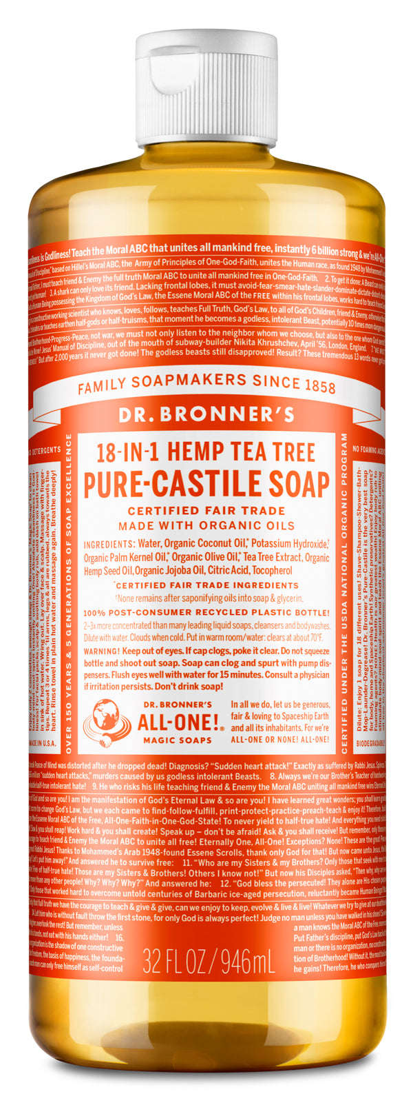 Cove, Unscented Castile Soap, Organic Coconut Oil